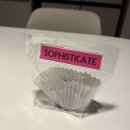 소피스티케이트(SOPHISTICATE)