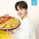 피자의민족 이미지