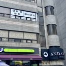 아미가헤어 이미지