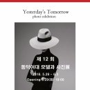 동덕여자대학교 이미지