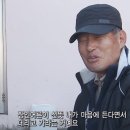 삼겹살 6 이미지