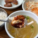 한끼식사 - 파주시 | 제주시청맛집 큰일집 가성비 넘치는 한 끼 식사 후기