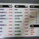 상모로-9 이미지