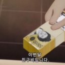 루스터 디테일링 이미지