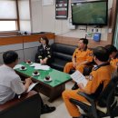 평창소방서(대화119안전센터)