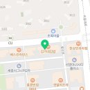 용인대 한별 태권도장 이미지