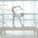 더클래식필라테스순천센터 이미지