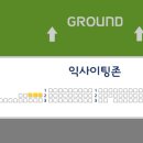ep.14 여름 경찰