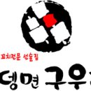 비어캐빈2 이미지