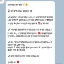 케이꾸 | 광주 동명동 웨딩케이크 추천 케이꾸 케이커리 내돈내산 후기