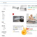 넘버원PC | 파주 운정 욕조 교체 35만원? 쿠팡·숨고 평정한 무한설비의 해솔마을 삼부르네상스 습격 사건!