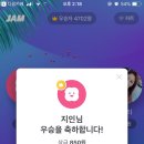 태능갈비 - 고양시 일산서구 가좌로 18 | 태능갈비