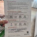 성실세탁 | [임신 후기 32~36주] 리얼 출산 준비 (빨래 공장 시작, 기갈대 조립, 브레짜 세척, 조리원 가방 싸기...