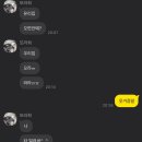 나으ㅣ 멋찐 일상 18