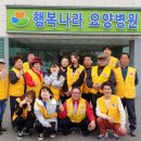 백산목공방 이미지