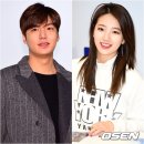 수지양 이미지
