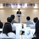 217 연합뉴스