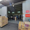 다은보호작업장 이미지