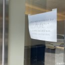 [춘천/석사동/애막골]오브유러피안에스프레소바(AUBE EUROPEAN ESPRESSO BAR)- 에스프레소 전메뉴 외...