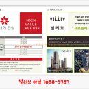 주식회사 금전푸드