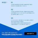 정보화세무회계사무소 이미지
