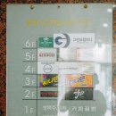 대전 보컬학원 | 보컬 101 에서 레슨 받아본 후기