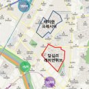 래미안크레시티공인중개사사무소 이미지