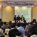 사은 이미지