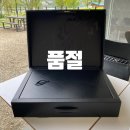 가드전자몰 이미지