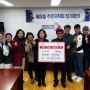 세마동 행정복지센터 이미지