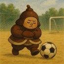 블레싱 | 대전 관평동 실내 축구 레슨 성인반 1년 수강 후기<블레싱> feat. 실내연습장