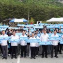 백두대간지구 이미지