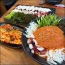 석문어 - 수원시 영통구 센트럴타운로 85 | 석문어