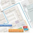 강촌장수사우나 이미지