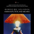 성웅기술 이미지