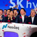 Street as demand for memory chips soars amid AI frenzy AI열풍 속 칩수요급증, 주가상승세 이미지