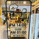꾸브라꼬숯불치킨대구
