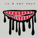 광남길 네이버블로그