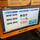 지투존PC방 네이버블로그