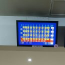 삼진볼링타운