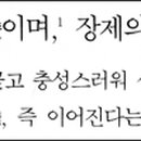 (주)복담 이미지