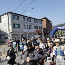 제11회 동두천 국제 트레일러닝 대회 이미지
