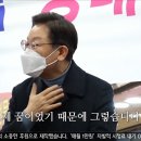 상대원시장 이미지