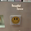 아이리스PC방 이미지