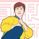 경희대 익스트림 태권도장 이미지