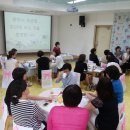 백암어린이집 이미지