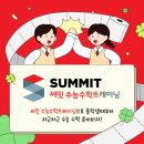 도곡길7 이미지