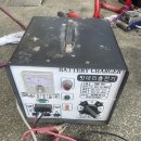삼화전자 배터리충전기 200a 12v 24v 판매완료 이미지
