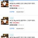 103커피이야기