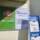 모정푸드
